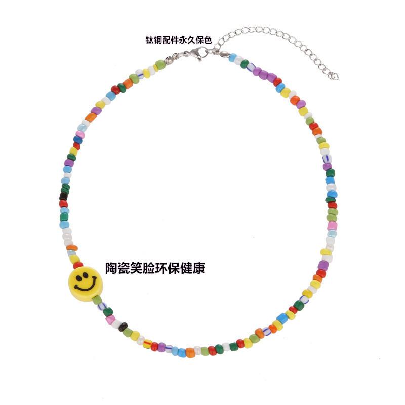 Jewelry female worker threading rice beads smiley face necklace super fairy fashion short necklace clavicle chain