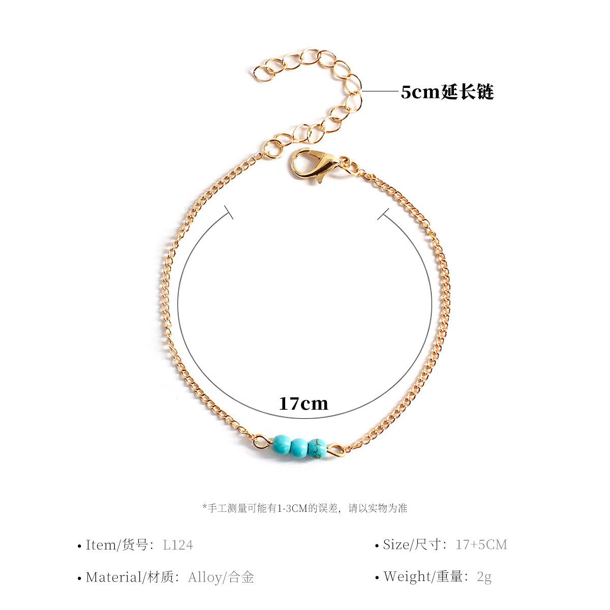 Running volume turquoise bracelet cheap and simple street stall jewelry