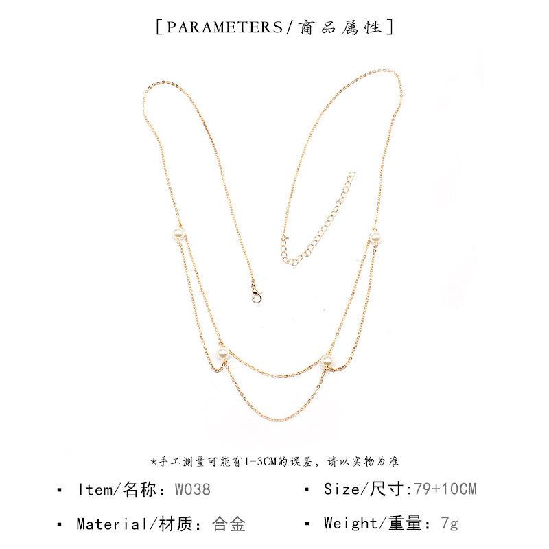 Accessories Fashion Hipster Waist Chain Female Pearl Multilayer Waist Accessories