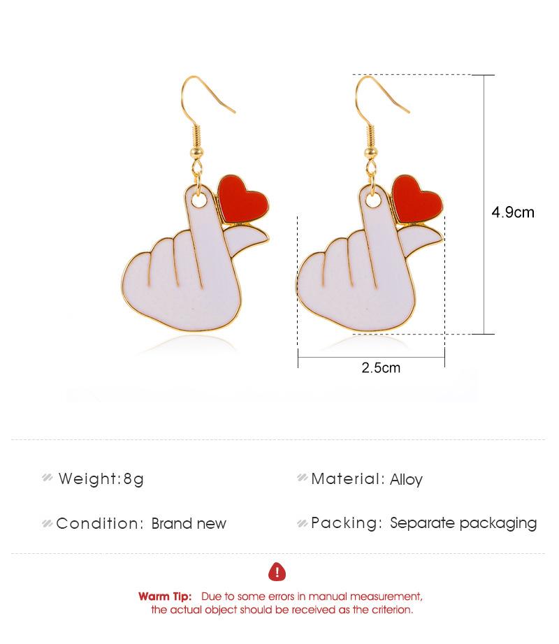 Creative personality earrings simple metal dripping oil red heart-shaped earrings creative cute earrings female