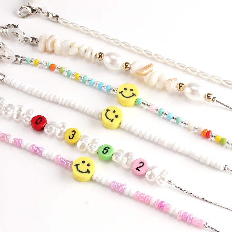 ins glasses chain gravel imitation pearl non-slip mask lanyard trend niche design mask chain