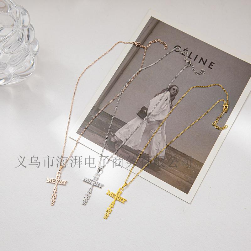 Accessories Small Letters MerryChrismas Necklace Women's Cross Necklace Women