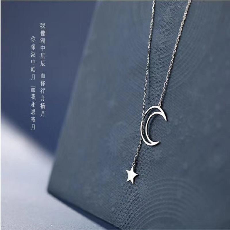 Ins cold simple star moon titanium steel necklace clavicle chain
