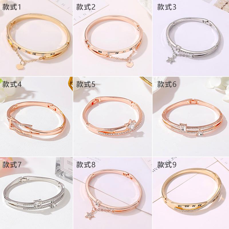 Bracelet Temperament Versatile Love Geometric Bracelet Fashion Watch Accessories Birthday Gift for Girlfriend