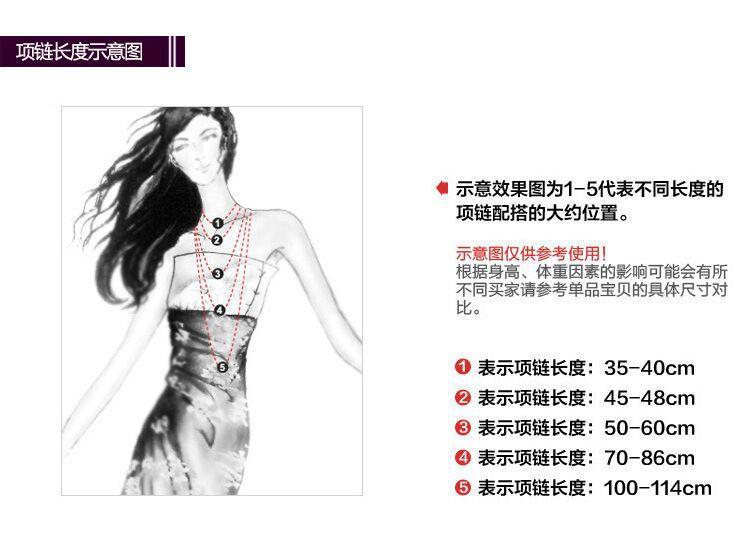 Simple White Tower Style Turquoise Rod Pendant Clavicle Chain Ladies Necklace