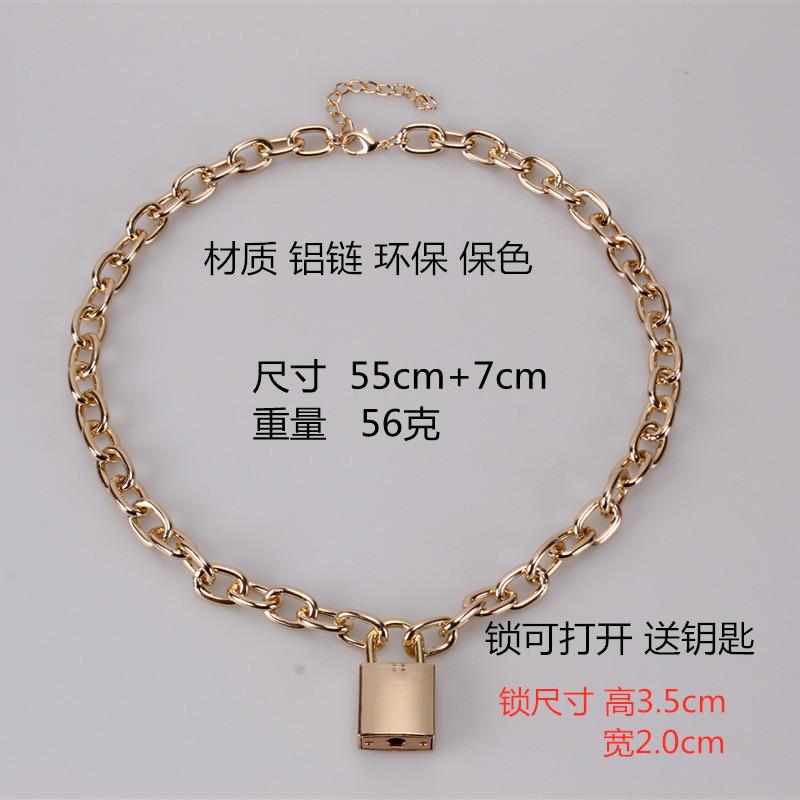 Punk Aluminum Chain Lock Pendant Necklace Rock Hip Hop Men and Women Gold and Silver Padlock Necklace Free Key Necklace