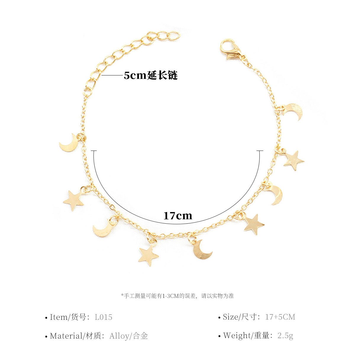 Hand Jewelry Trend Women's Simple Fashion Star Moon Combination Bracelet