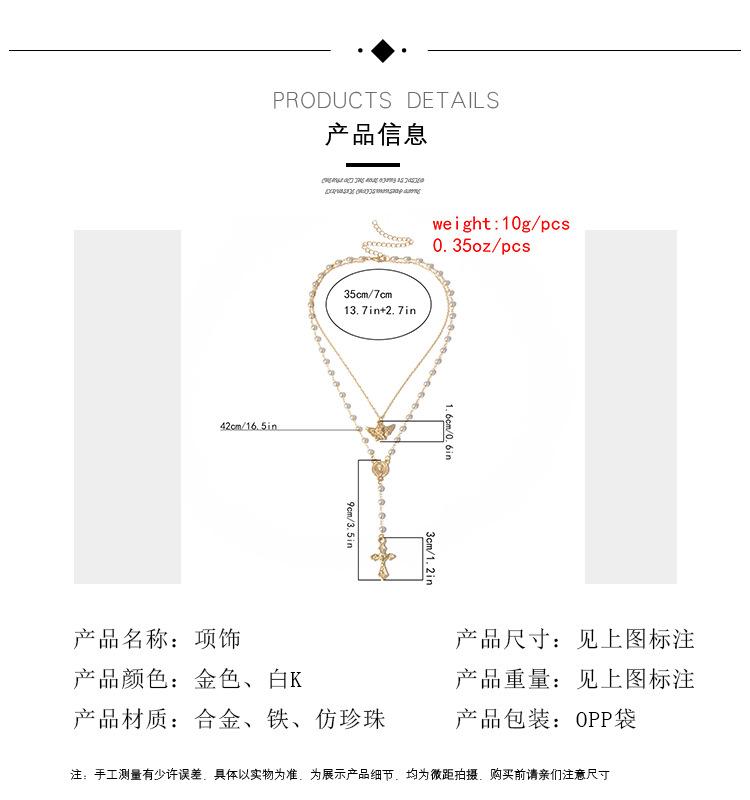Jewelry Retro Little Angel Geometric Necklace Temperament Imitation Pearl Y-shaped Cross Tassel Necklace