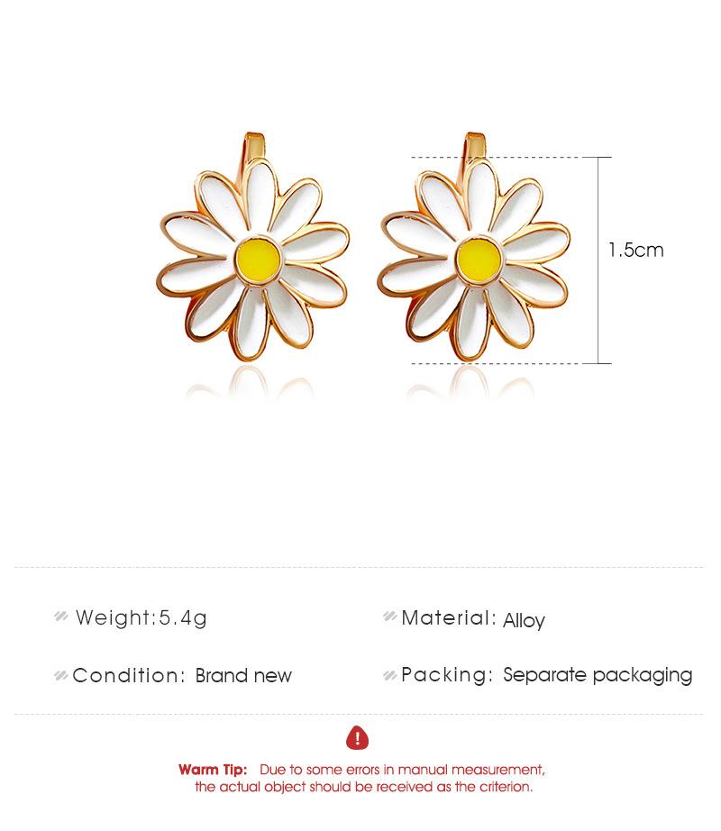 Mori small fresh small daisy earrings super fairy cute girl dripping oil flower ear buckle students all-match earrings