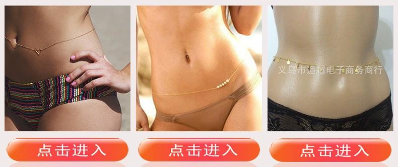 jewelry body chain bellybodychain bikini waist chain freshwater pearl