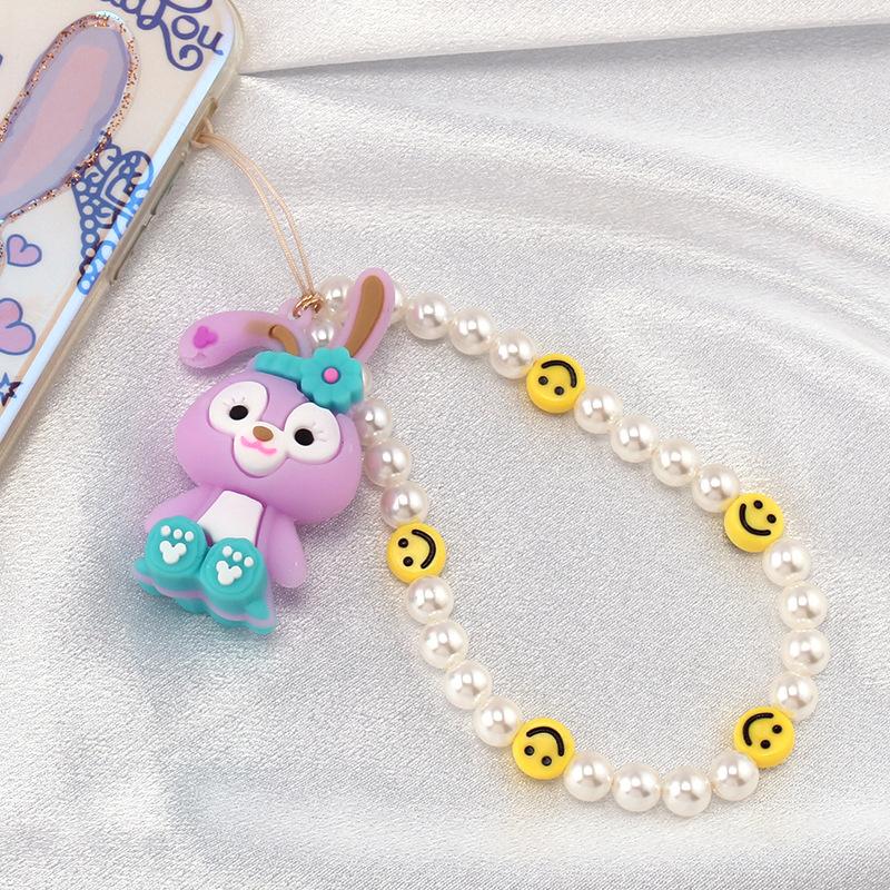 Fashion Imitation Pearl Smiley Face Beaded Phone Chain Cute Soft Tao Xingdailu Phone Lanyard