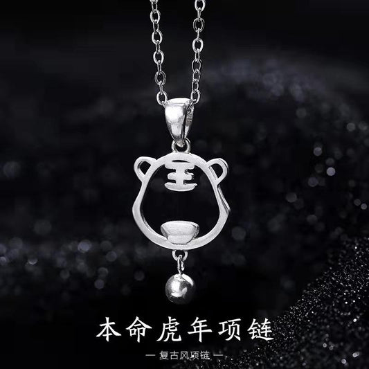 Titanium steel tiger punk cold fun necklace metal clavicle chain casual sweater chain net red personality sweater chain