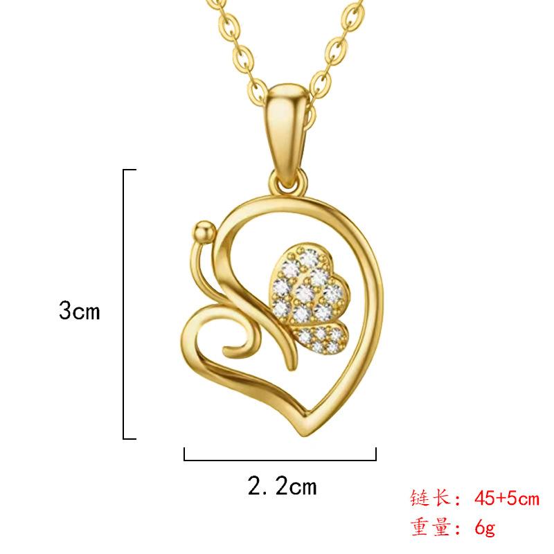 Jewelry Niche Design Butterfly Heart Pendant Necklace Female Animal Series Jewelry