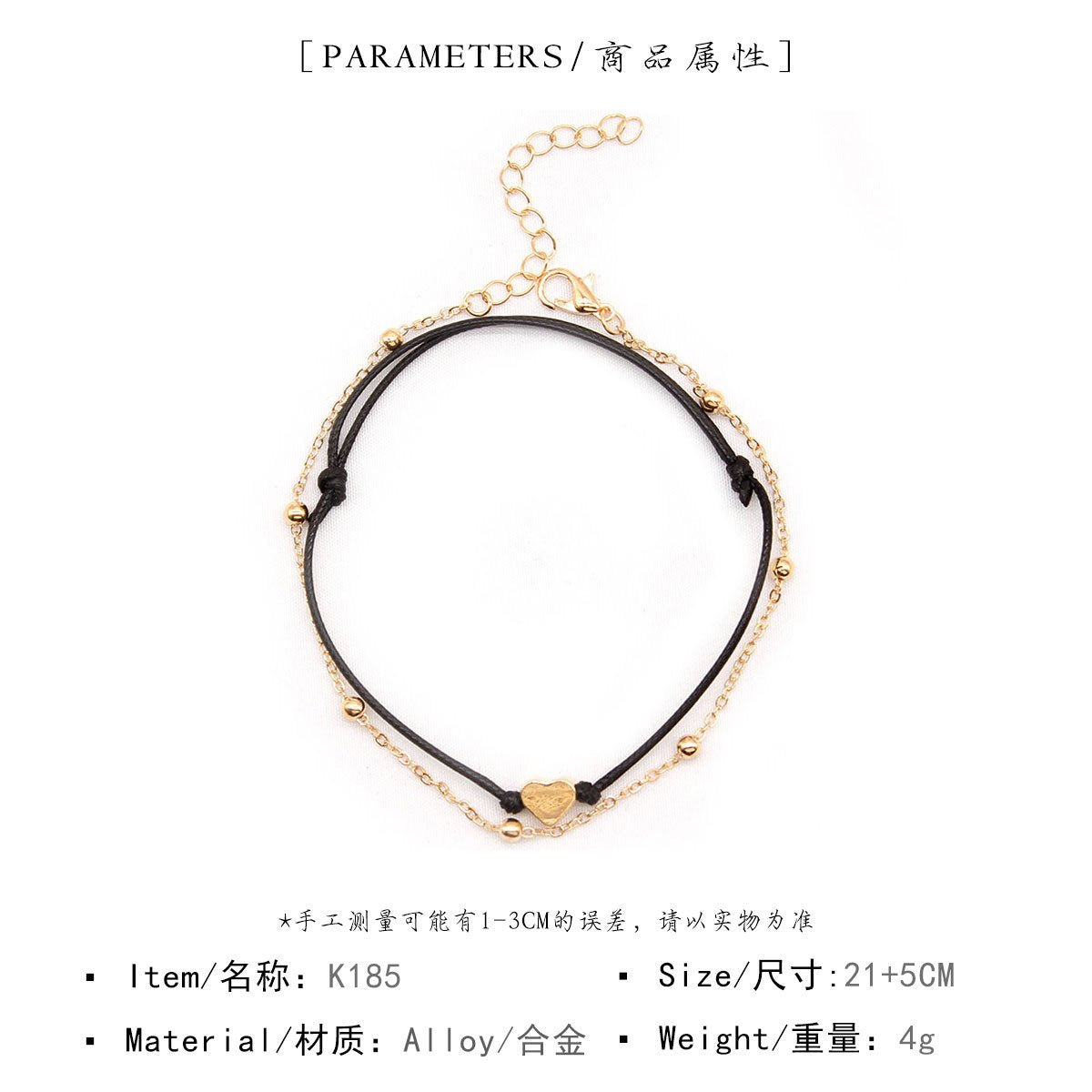 Accessories double-layer love leather rope anklet female creative beach personality all-match foot accessories