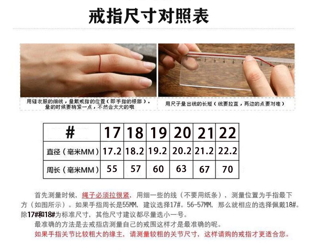 Titanium steel non-fading frosted ring for men and women niche design feeling indifferent ring tide ring index finger ring