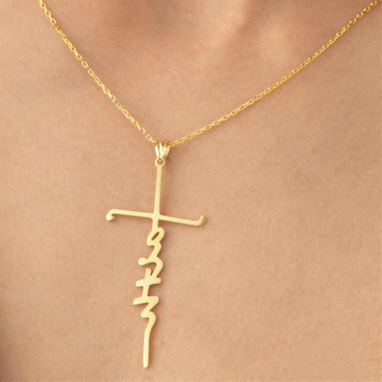 Titanium steel stainless steel faith cross pendant necklace English letter necklace