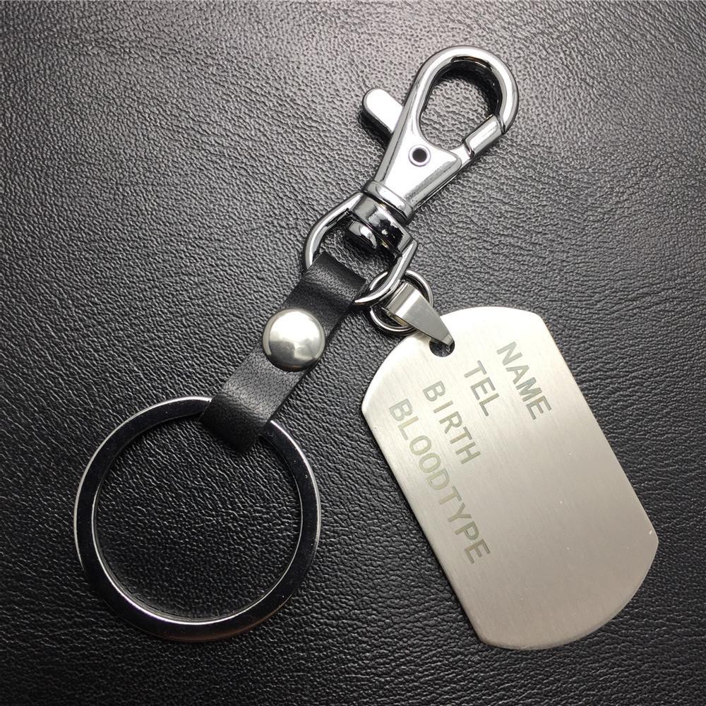 Military ID card dog tag stainless steel pendant titanium steel jewelry key chain pendant cowhide pet identification tag