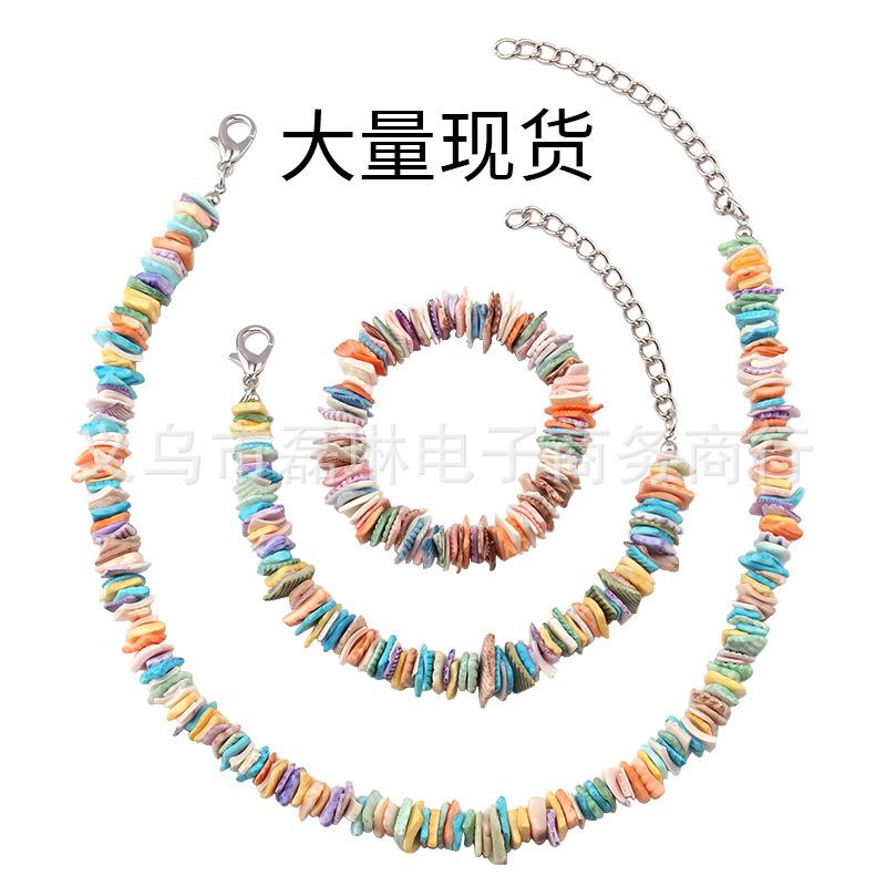 Fashion Broken Shell Jewelry Set Personality Hand-worn Irregular Geometric Clavicle Chain