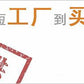 Jewelry Personality Versatile Single-layer Metal Necklace Creative Heart-shaped Wings Hollow Lock Necklace Female
