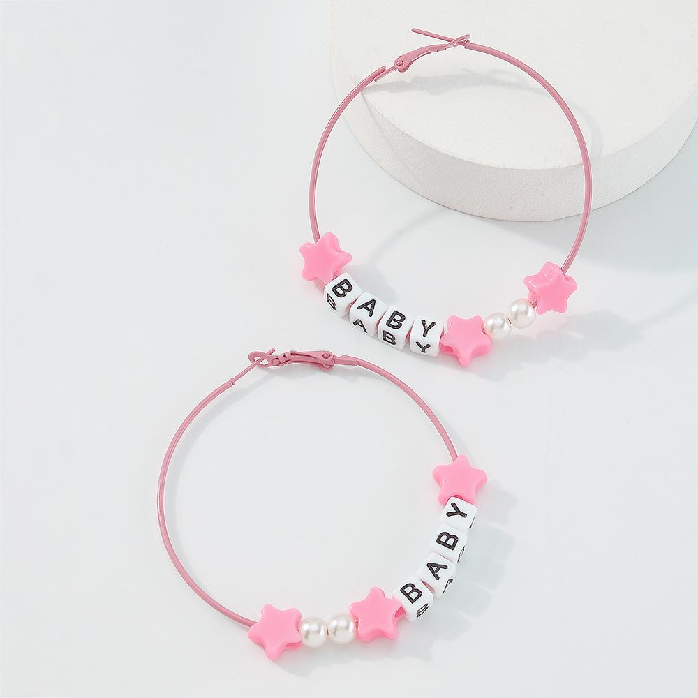 E199 Fashion Girl Earrings Pink Temperament Letters Simple Earrings Exaggerated Creative Sweet Earrings