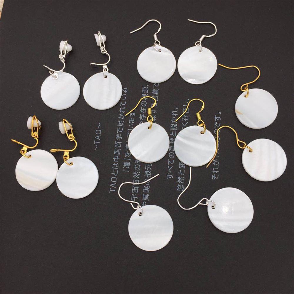 Natural shell 925 silver-plated hook hypoallergenic short simple fashion women's earrings summer earrings ear clips