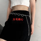Jewelry simple hollow heart size peach heart waist decoration cold hip-hop pants chain waist chain