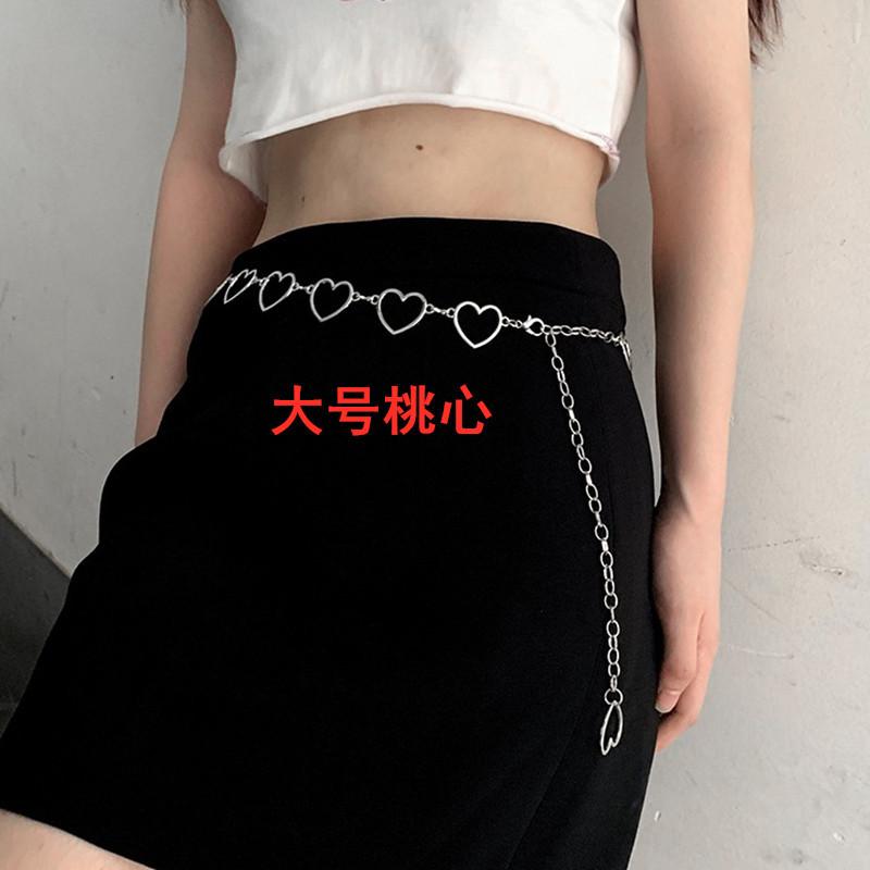 Jewelry simple hollow heart size peach heart waist decoration cold hip-hop pants chain waist chain