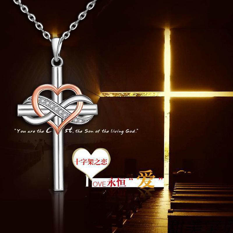Explosive Jewelry Cross Pendant Necklace Female Heart Shape 8 Religious Belief Clavicle Chain Jewelry
