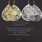 Double-layer size water drop hollowed out vintage all-match earrings Indian ladies earrings