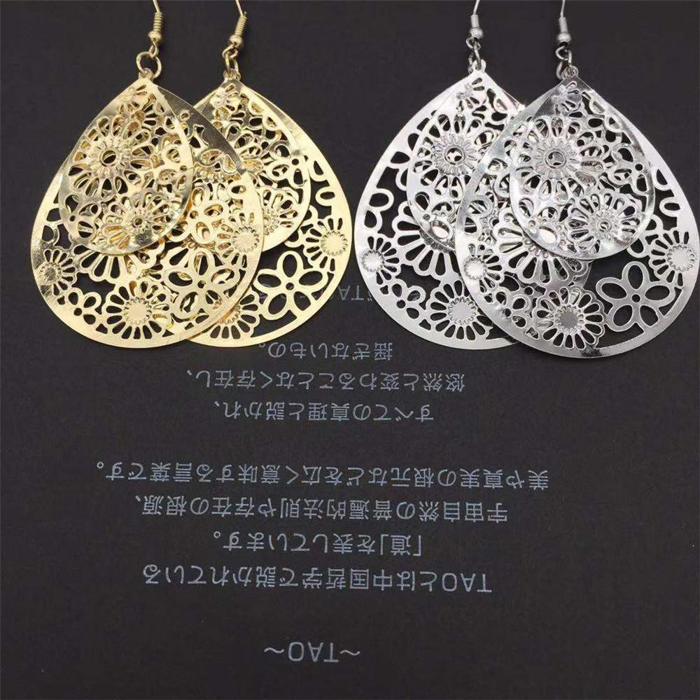 Double-layer size water drop hollowed out vintage all-match earrings Indian ladies earrings