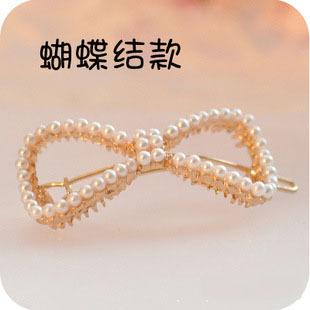 Full pearl bow hair clip five-pointed star crown love side clip hair jewelry frog clip