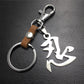 Chinese characters 'forbearance' titanium steel pendant stainless steel leather car key chain pendant waist bag pendant