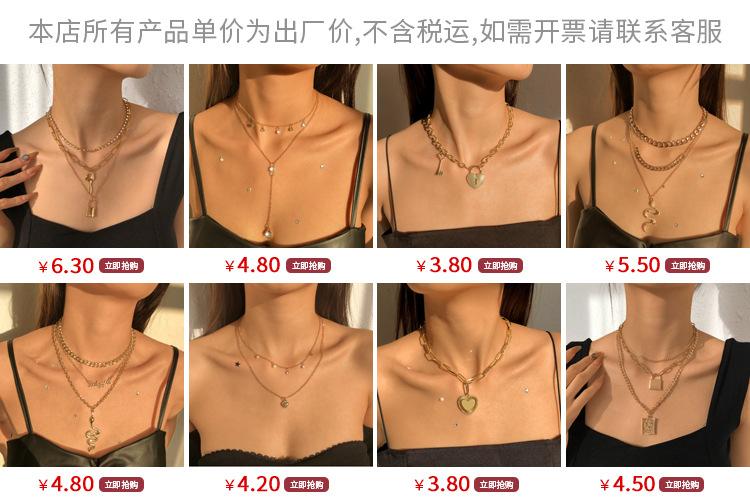 N1266 Irregular Pearl Necklace French Style Light Luxury Fragrance Necklace Atmospheric Short Clavicle Necklace