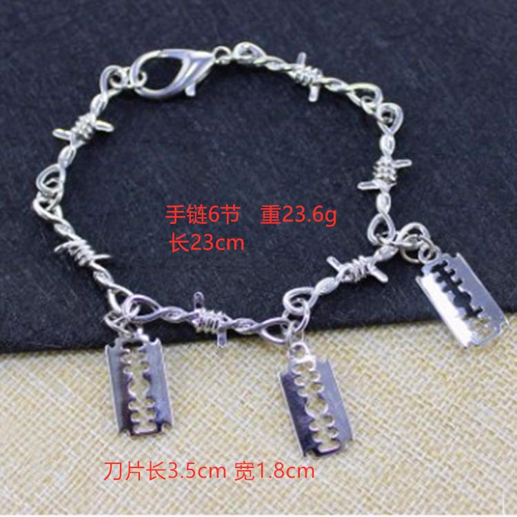 Hip-hop tide brand prickly thorn bracelet ins male and female jewelry with the same paragraph Hong Kong dark male and female neck chain blade necklace