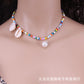 Jewelry Stained Glass Beads Beaded Shell Necklace Shaped Bead Pendant Holiday Necklace Female