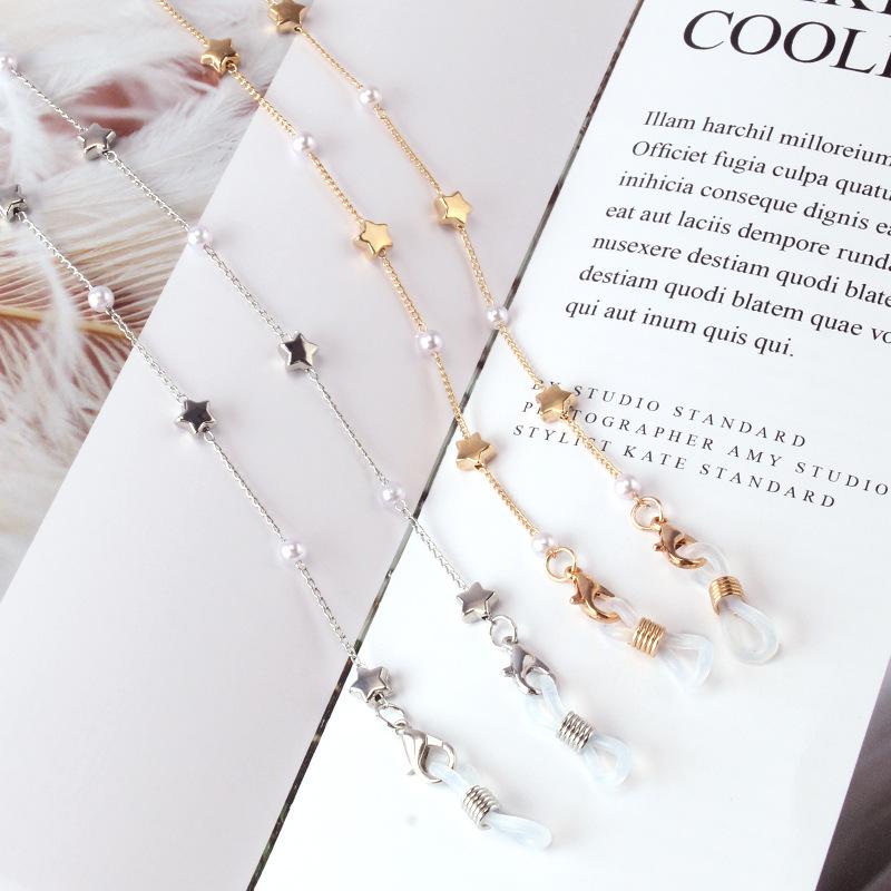 Jewelry Fashion Simple Star Shape Shape Pearl Chain Hanging Neck Non-slip Glasses Chain Mask Rope