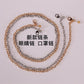 Fashion mask chain glasses chain retro chain rope eye anti-lost belt gold-plated metal glasses chain hanging neck