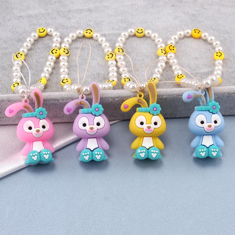 Fashion Imitation Pearl Smiley Face Beaded Phone Chain Cute Soft Tao Xingdailu Phone Lanyard