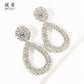 Magnesium Di E4824 Fashion Explosion Style Personality Trend Water Drop Hollow Earrings Female