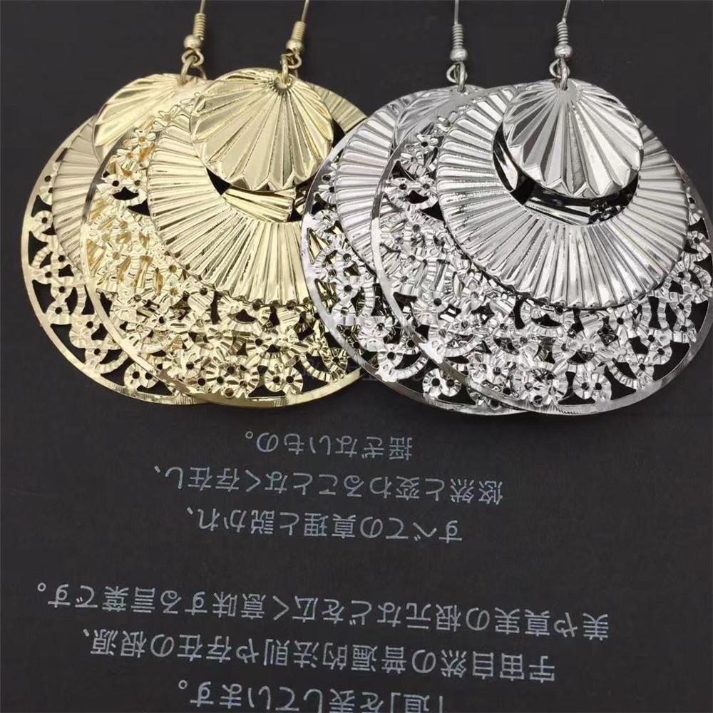 Ruched Sequin Bird's Nest Hollow Earrings Women's Indian Gold Color Earrings Jewelry