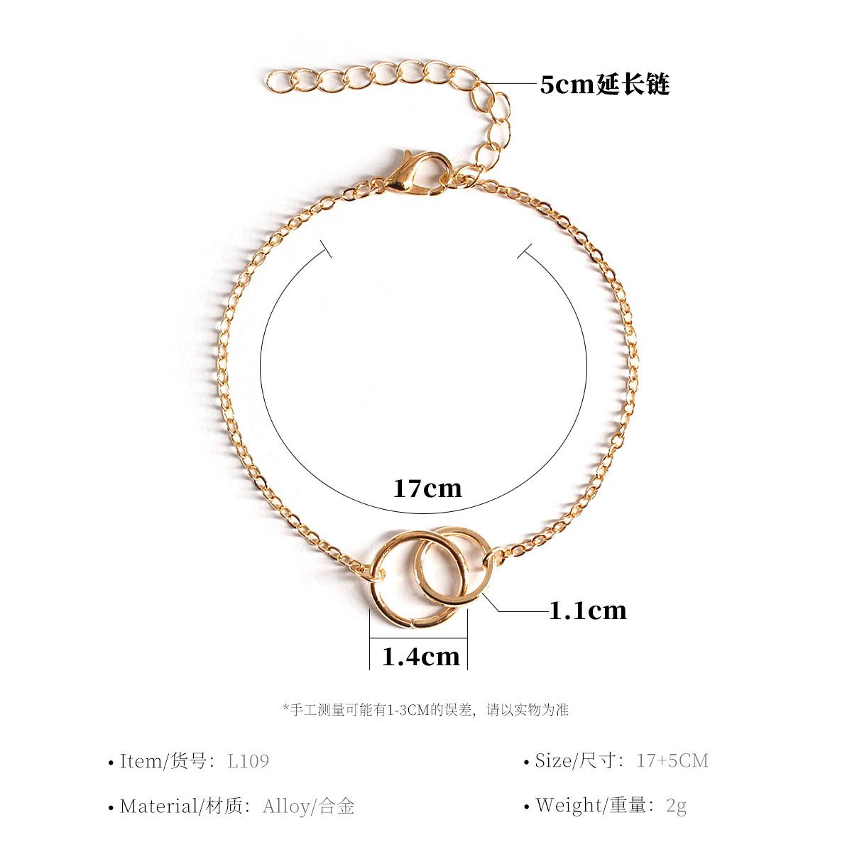 Jewelry Double Ring Simple Bracelet Personality Frosty Hand Jewelry