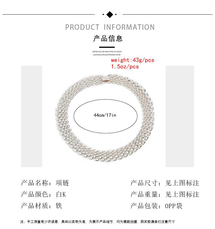 Jewelry Exaggerated Atmosphere Hollow Chain Necklace Female Punk Hip Hop Silver Wide Chain Necklace