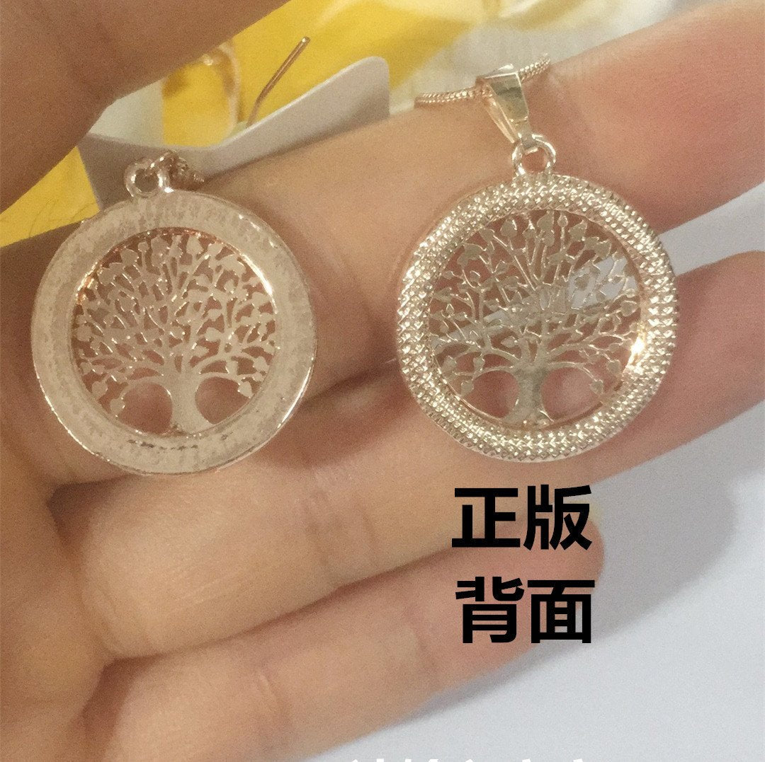 Tree of Life Pendant Necklace Jewelry Fashion Personality Hollow Peace Tree Necklace