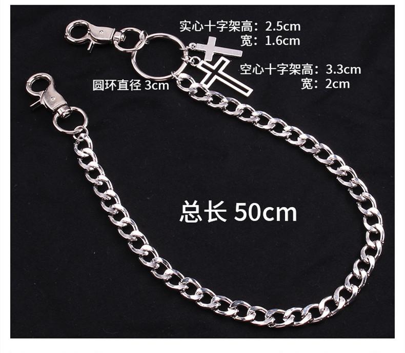 Simple chain single-layer punk pants chain personality indifferent street shot metal body chain jewelry