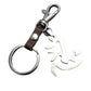 Chinese characters 'forbearance' titanium steel pendant stainless steel leather car key chain pendant waist bag pendant