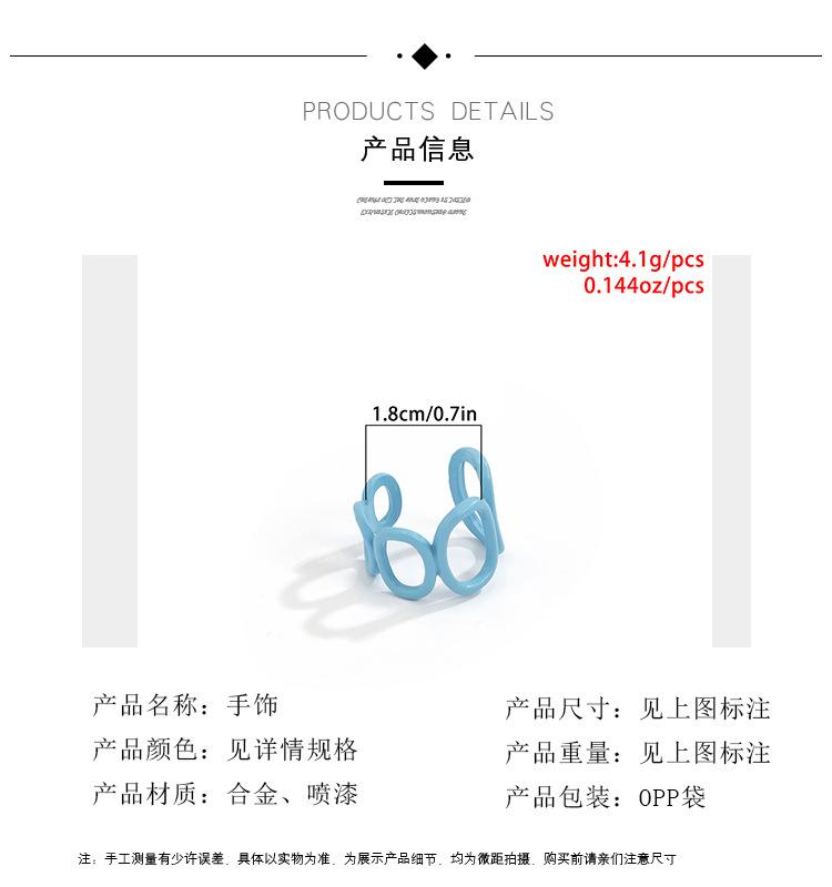 Jewelry creative color hollow sweet cool geometric ring female punk round metal opening jewelry