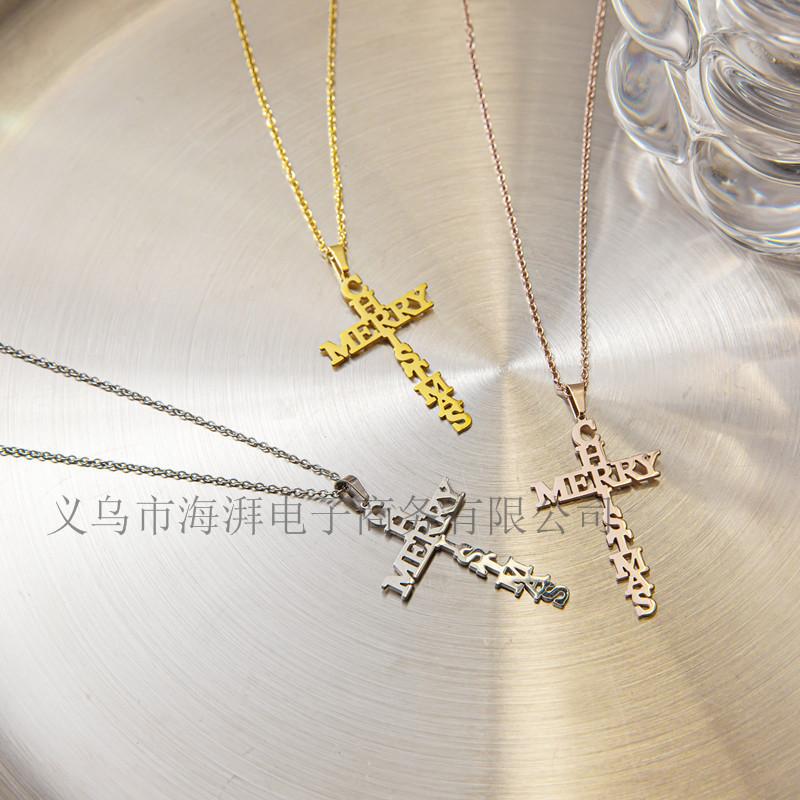 Accessories Small Letters MerryChrismas Necklace Women's Cross Necklace Women