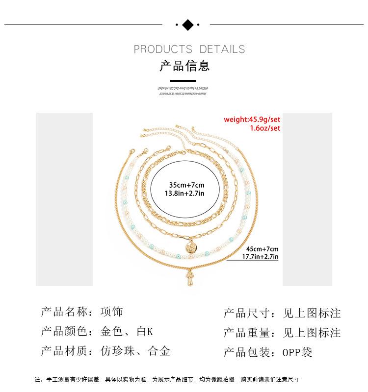 Rococo colorful imitation pearl clavicle necklace sweet and cool three-dimensional small mushroom metal portrait necklace