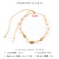 Jewelry Creative Necklace Choker Shell Hand-knotted Necklace Female Accessories