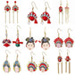 Personality Fashion Ear Jewelry Chinese Earrings Ancient Beijing Opera Mask Earrings